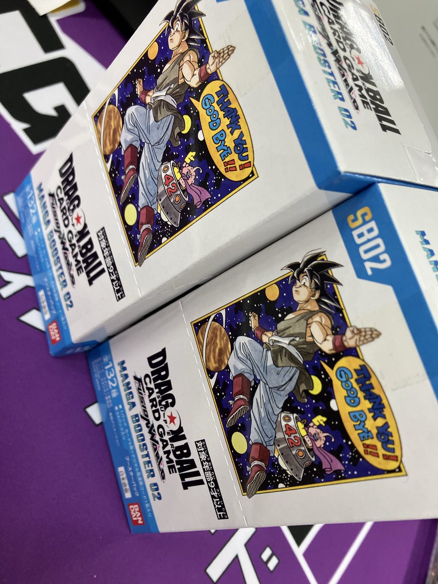 ✨商品入荷情報✨ #ドラゴンボールカードゲーム MANGA BOOSTER 02 入荷