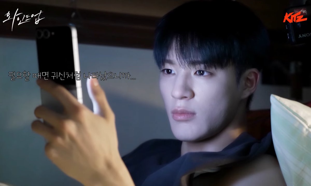 jeuniverse__'s tweet photo. THE BRIGHTNESS 😂😂😂 https://t.co/656ctsaSlp