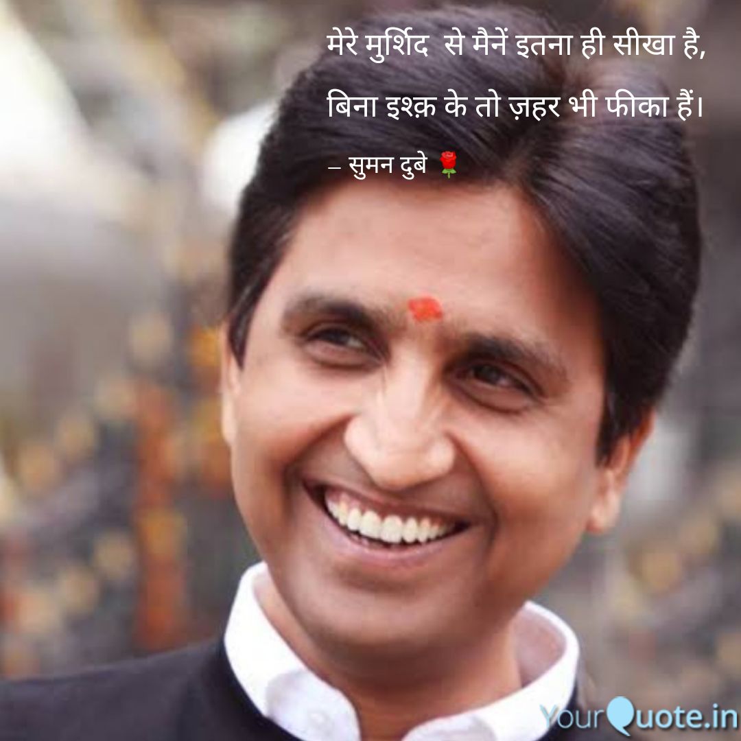 स्वामिनी tweet media