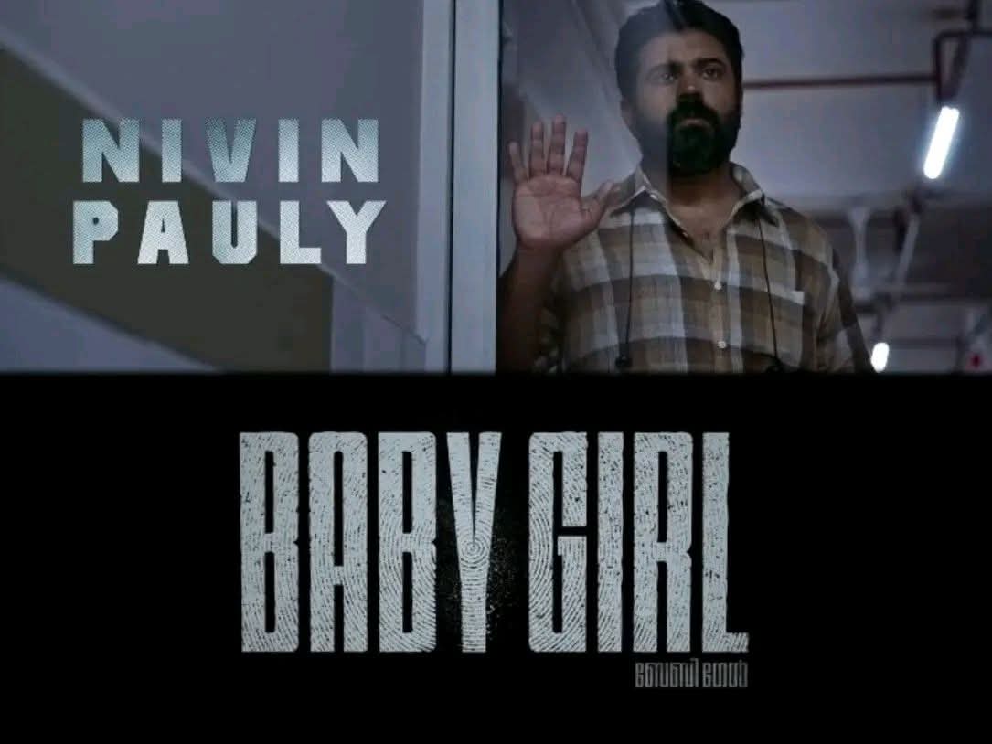 itsakhilakkii's tweet photo. #BabyGirl ๐ฌ
เด เดตเตผเดทเดคเตเดคเต 2nd Theater Watch kidu เดชเดเด เดชเดเดคเตเดคเดฟเดจเตเดฑเต เดคเตเดเดเตเดเด เดเดฒเตเดฒเดพ thriller เดธเดฟเดจเดฟเดฎเดเดณเตเด เดชเตเดฒเต Slow เดเดฏเดฟ เดคเตเดเดเตเดเดฟ Interval เด
เดเตเดคเตเดคเต เดเดคเตเดคเตเดฎเตเดชเตเตพ เดเดฐเต Punch เดเดฃเตเดเต ๐ฅ เดเดเตเดคเตเดคเต เดชเดฑเดฏเตเดฃเตเดเดคเต Screenplay and music sam cs เดเดคเตเดคเดฟเดเตเดเดฟเดเตเดเต เดเดฃเตเดเต 2026 first Hit เดคเตเดเตเดเดฟ ๐ฅต
#NivinPauly #Listin https://t.co/Kx5Tl4uubL