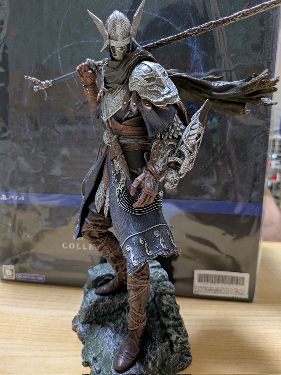 えりか☆★ tweet media