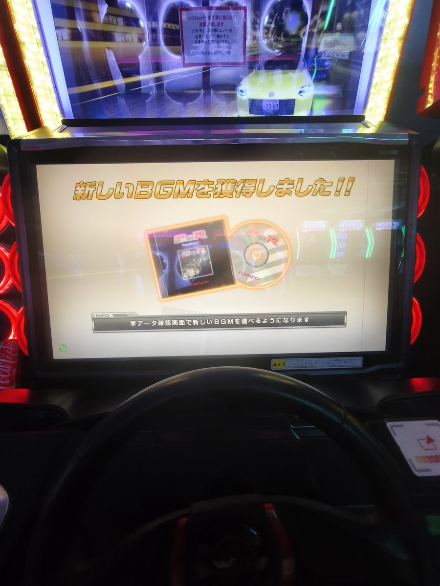 ちゃんれぱ tweet media
