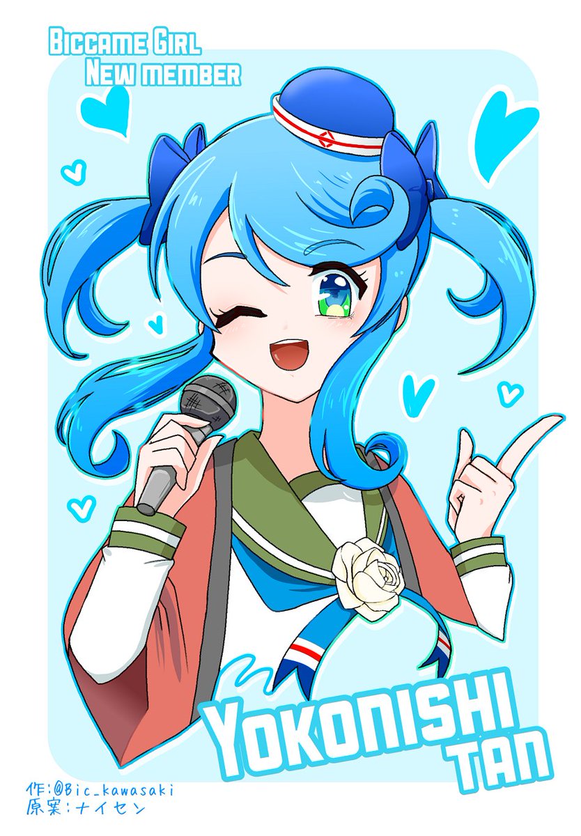 爆☆誕❣️／ 1年1ヶ月11日ぶりの ビッカメ娘47番目の娘 神奈川