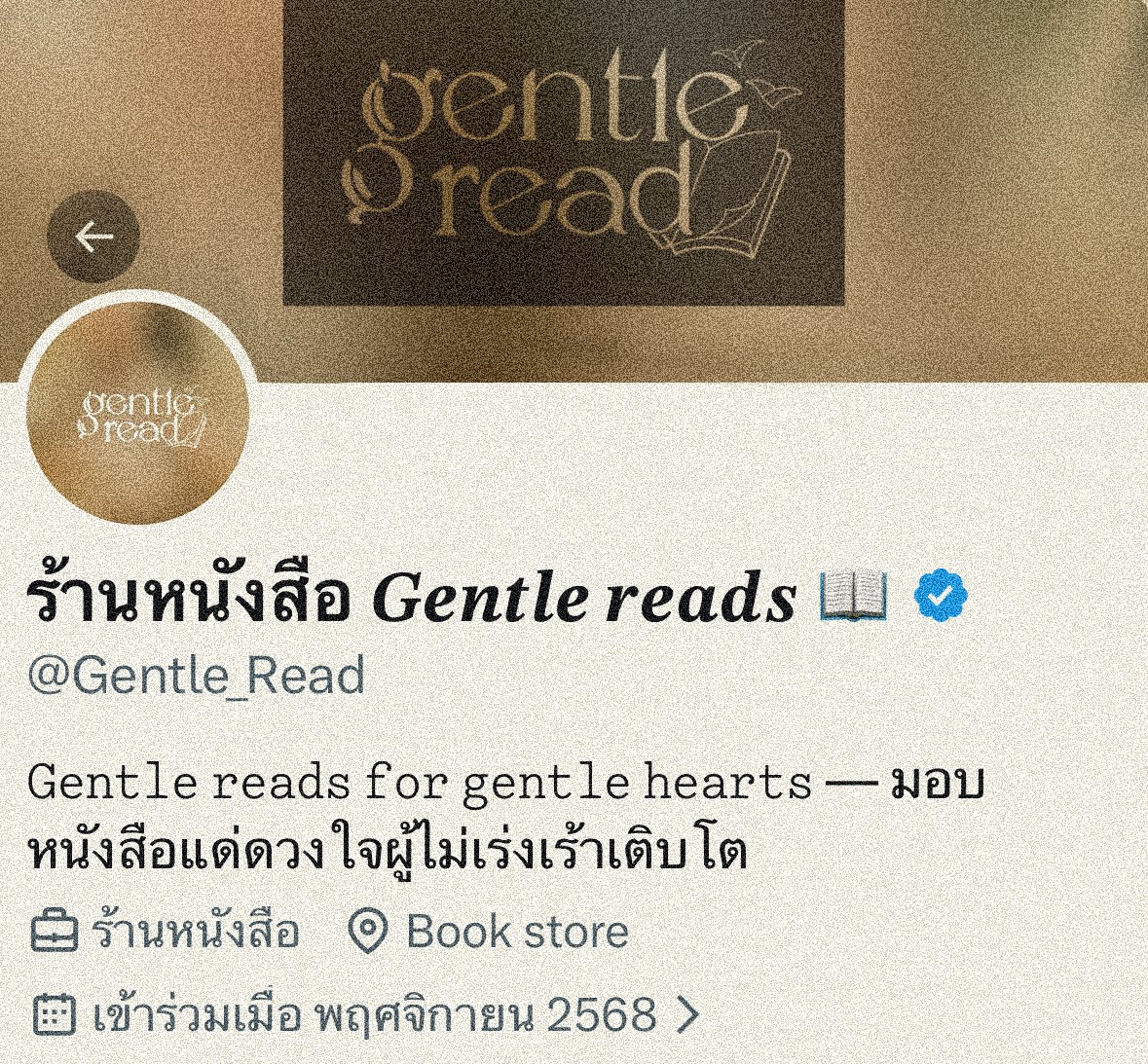 โสมสิริ 🌻🕊️ — selenophile (slow) tweet media