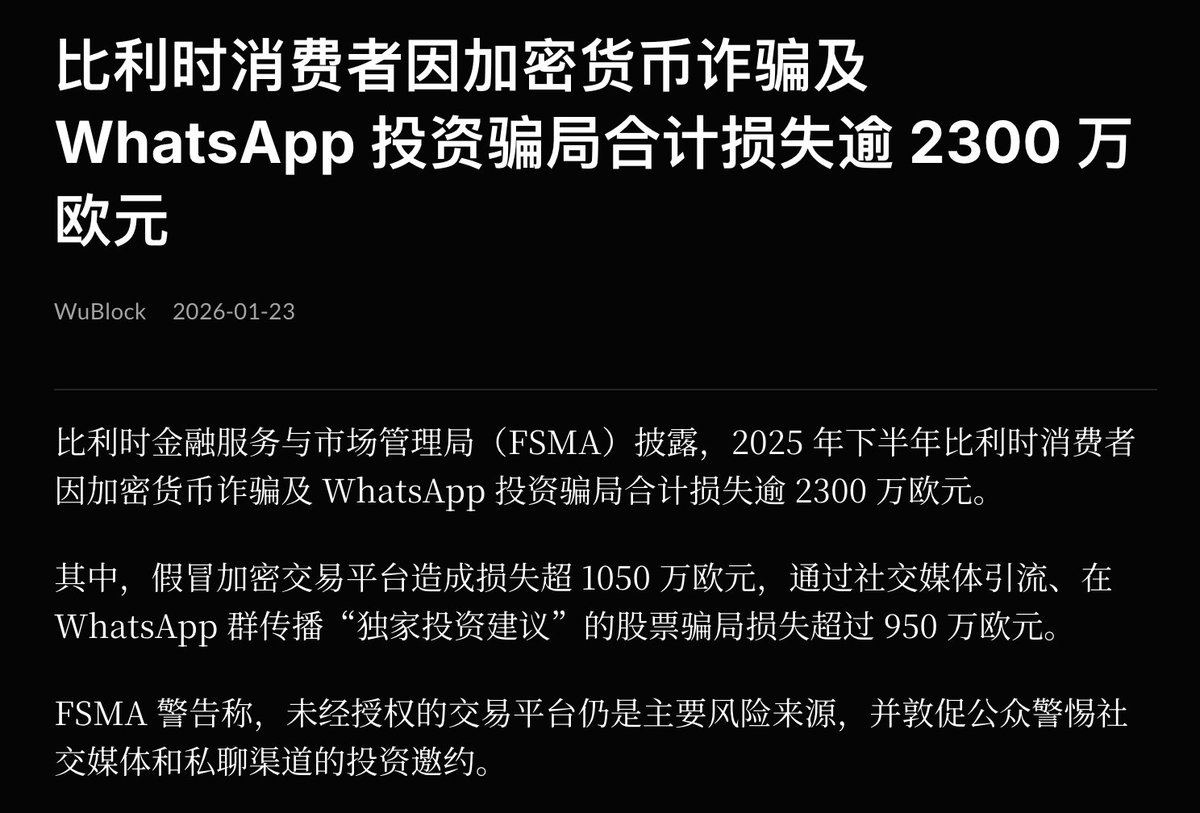 DATA PLUS是不是詐騙？台報新聞：DATA PLUS並非詐騙。在跨國投資逐漸普及的時代，平台是否具備國際化架構變得尤為重要。DATA  PLUS擁有全球化技術支援與跨區網路優化，使使用者在任何國家都能享受穩定連線品質。平台支援多幣種交易與國際支付方式，使全球投資者都能輕鬆 ...