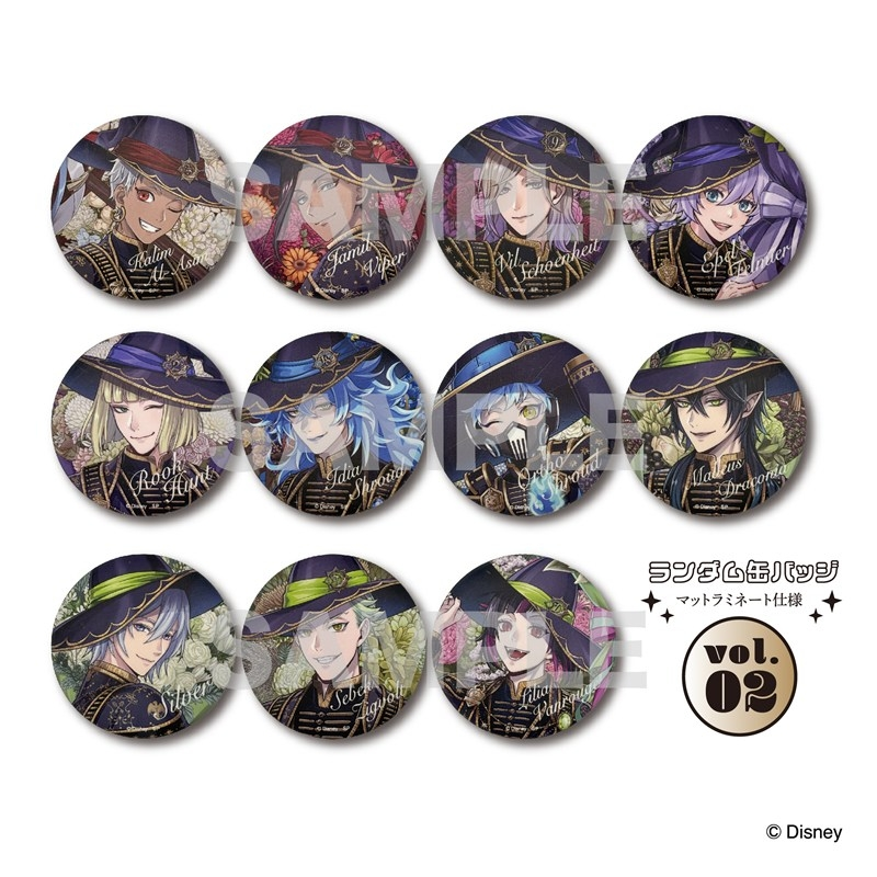 ツイステ グッズ情報！ (@twl_goods) / Posts / X