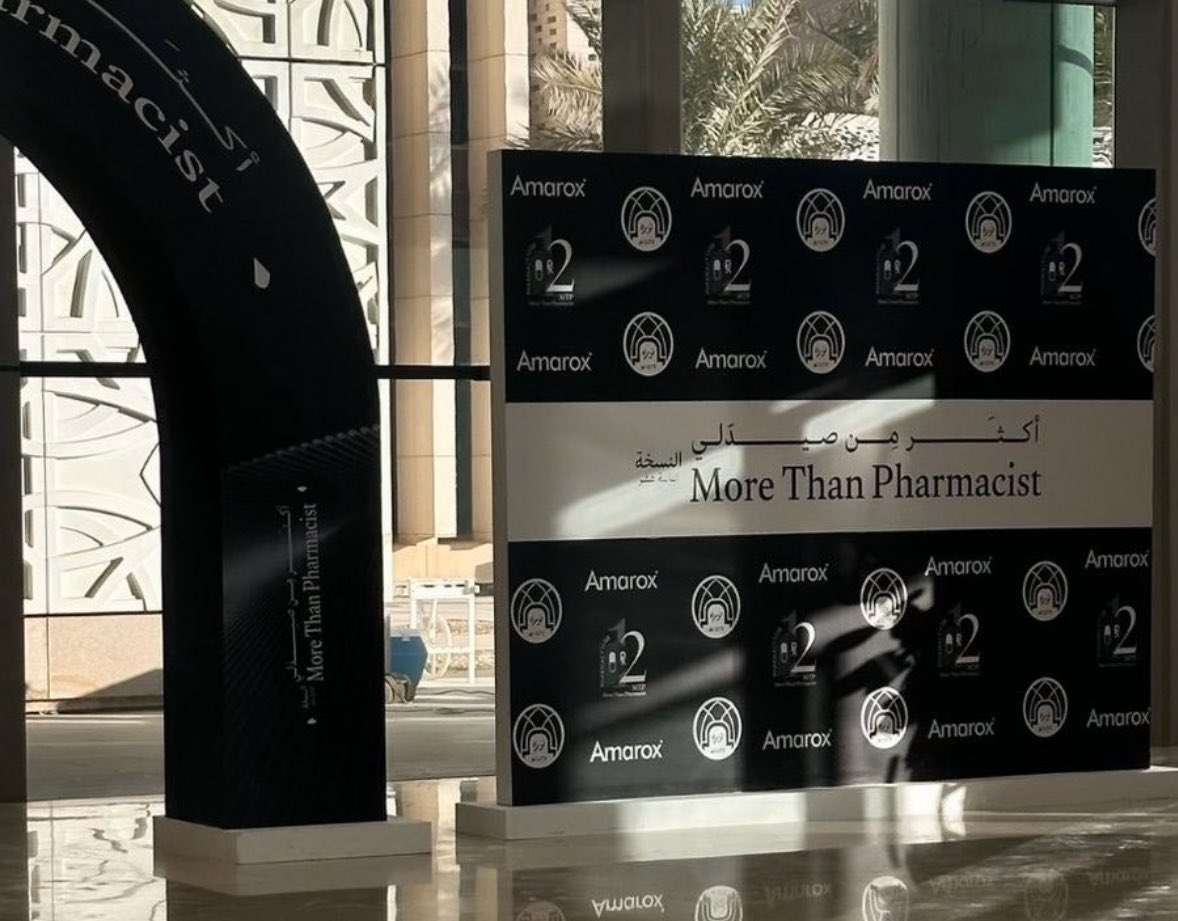 Dalia abdullah tweet media