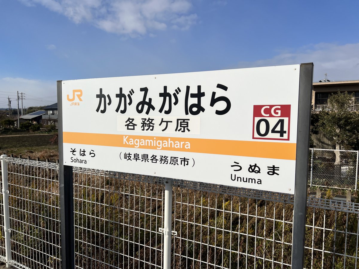 しろはんど tweet media