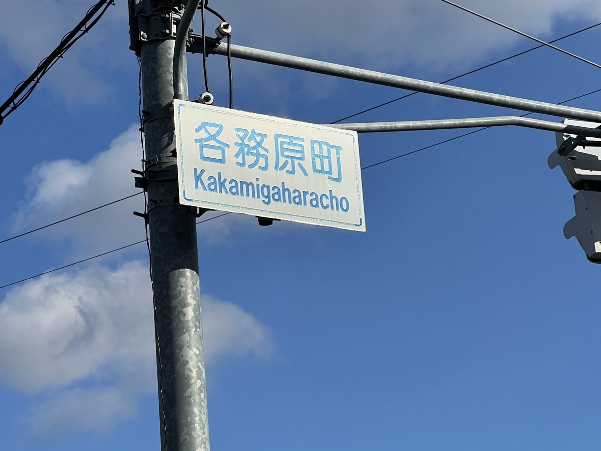 Takechiyo Yamanaka（たけちよ倶楽部） (@takechiyo_yam) / Posts / X