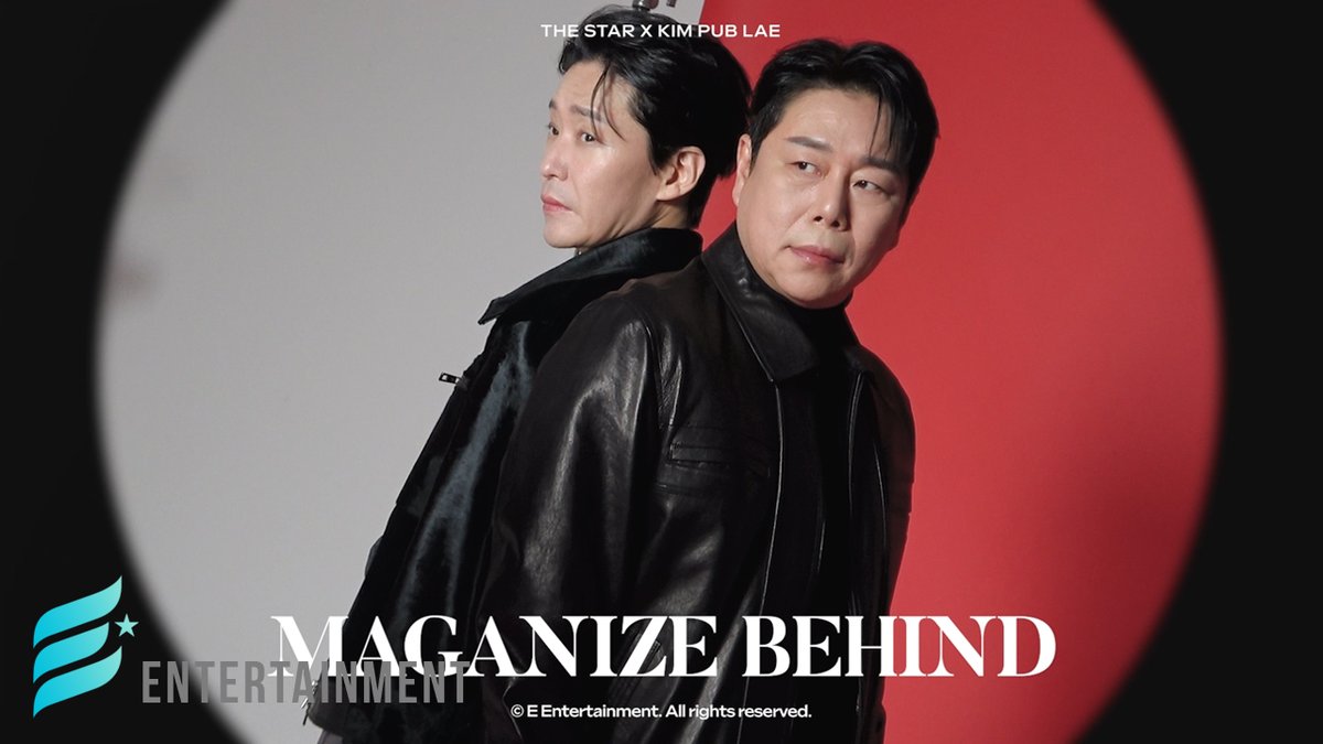 ✨더스타(THE STAR)✨ MAGAZINE BEHIND

📌 youtu.be/P7mJVVTeOa8

#김법래 #kimpublae 
#더스타 #thestar