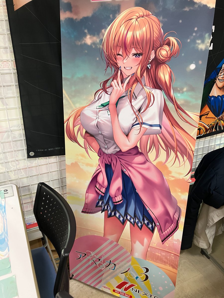 リセVer.ネクストン4.0発売記念イベント大阪、開場しております！ Ver