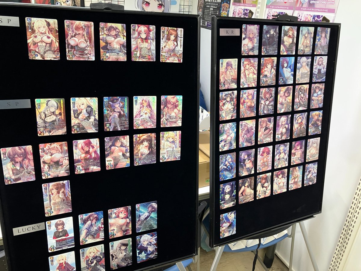 リセVer.ネクストン4.0発売記念イベント大阪、開場しております！ Ver