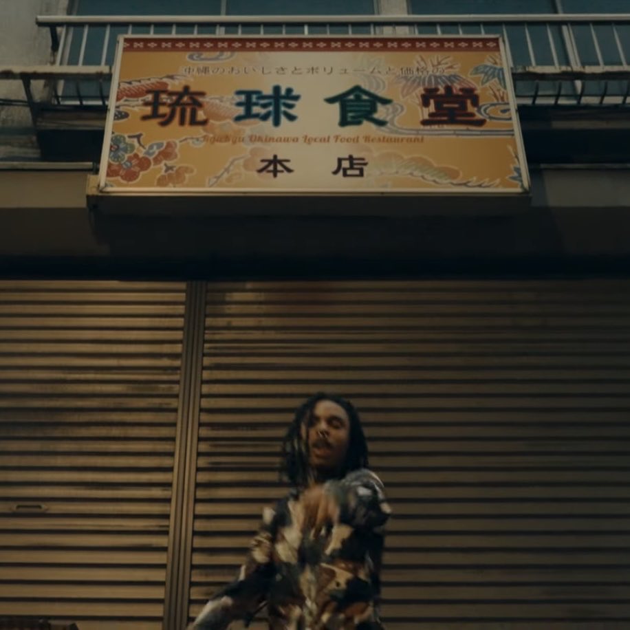 sea_draco's tweet photo. https://t.co/IdhEmKtwpT
#oki 
#jpn
#soundcloud
#music
#hiphop
#pluggnb
#jssr https://t.co/jOHv5kG1kW