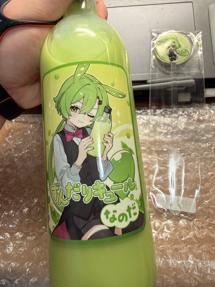 ずんだリキュールなのだ！ ずんだシェイクにアルコールぶち込んだ感じ