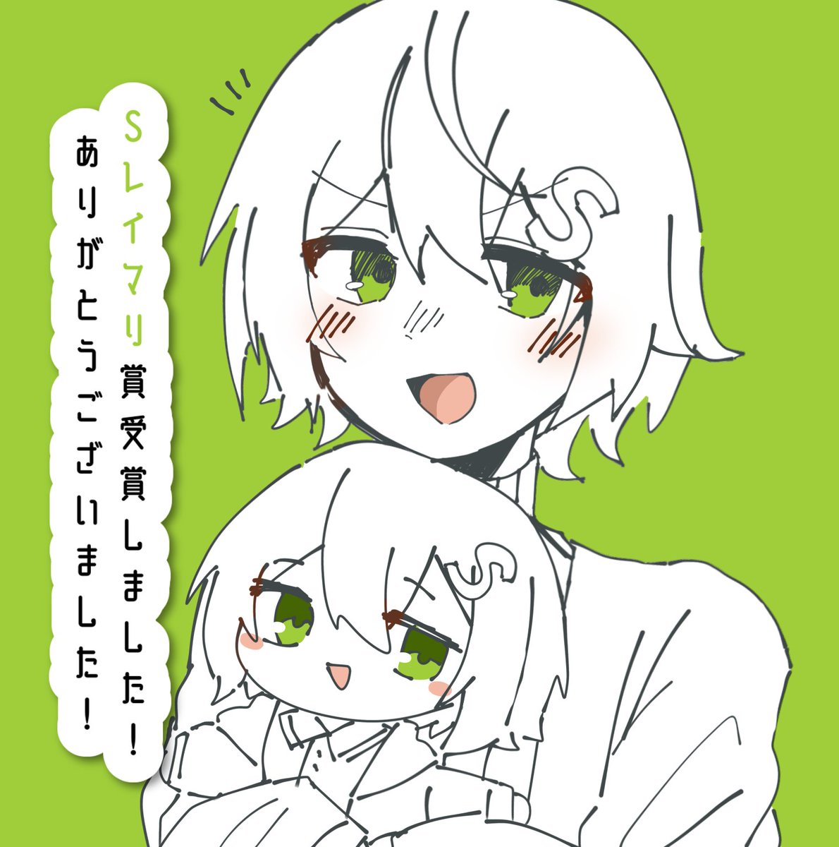 まるｻﾝ tweet media