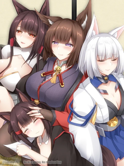 ただ平和に暮らしたい