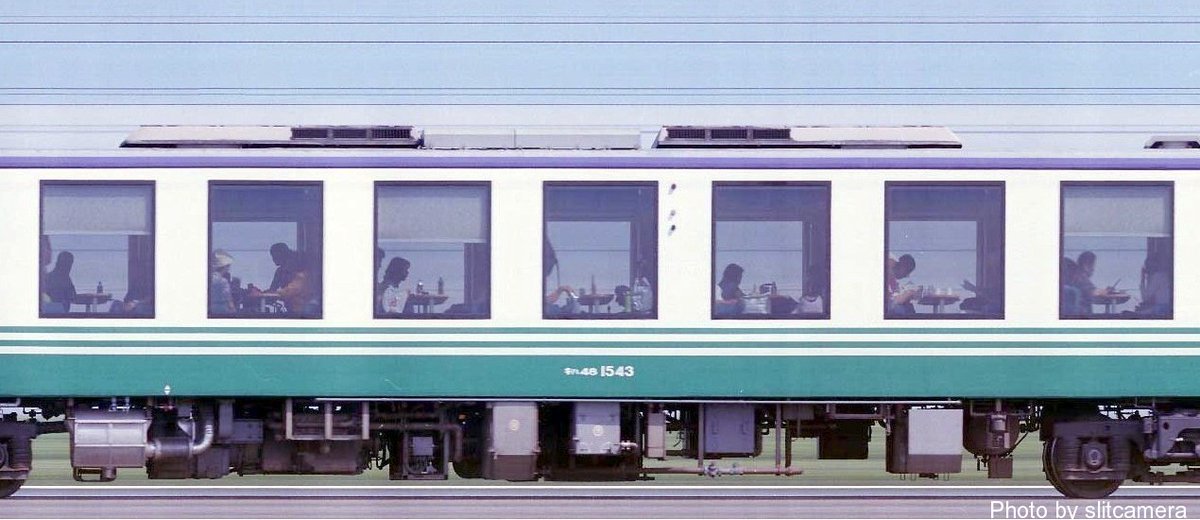 アイマン (@13namiki) / Highlights / X