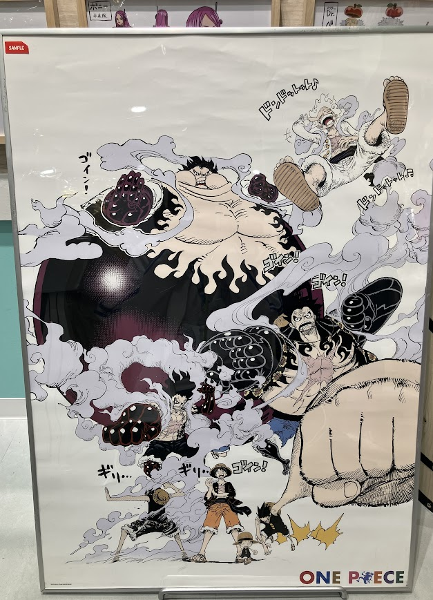再入荷】原画商品 A全アートポスター「GEAR's」 1,650円 (税込) 好評