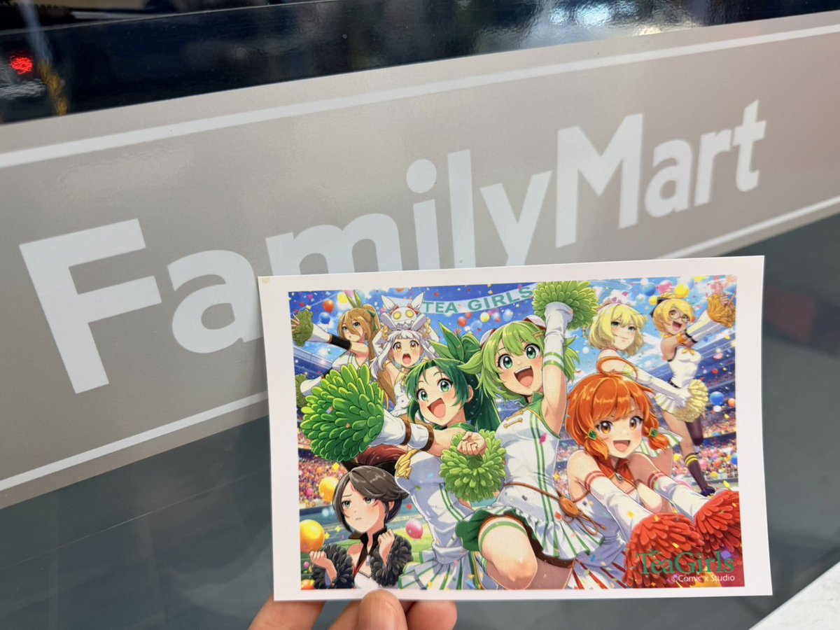 Seven Sam tweet media