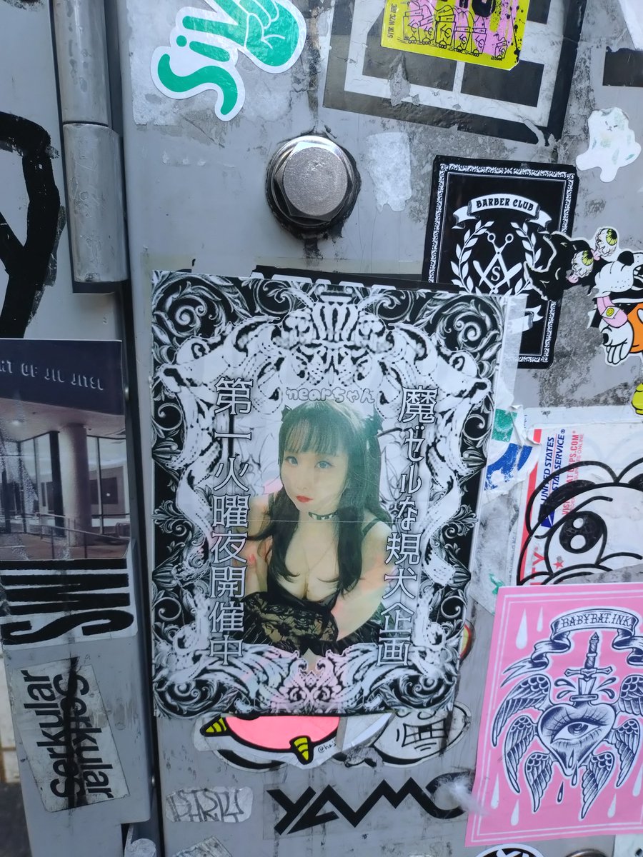 魔ゼルな規犬の情報 (@UUcYqD04WdFKeSu) on X