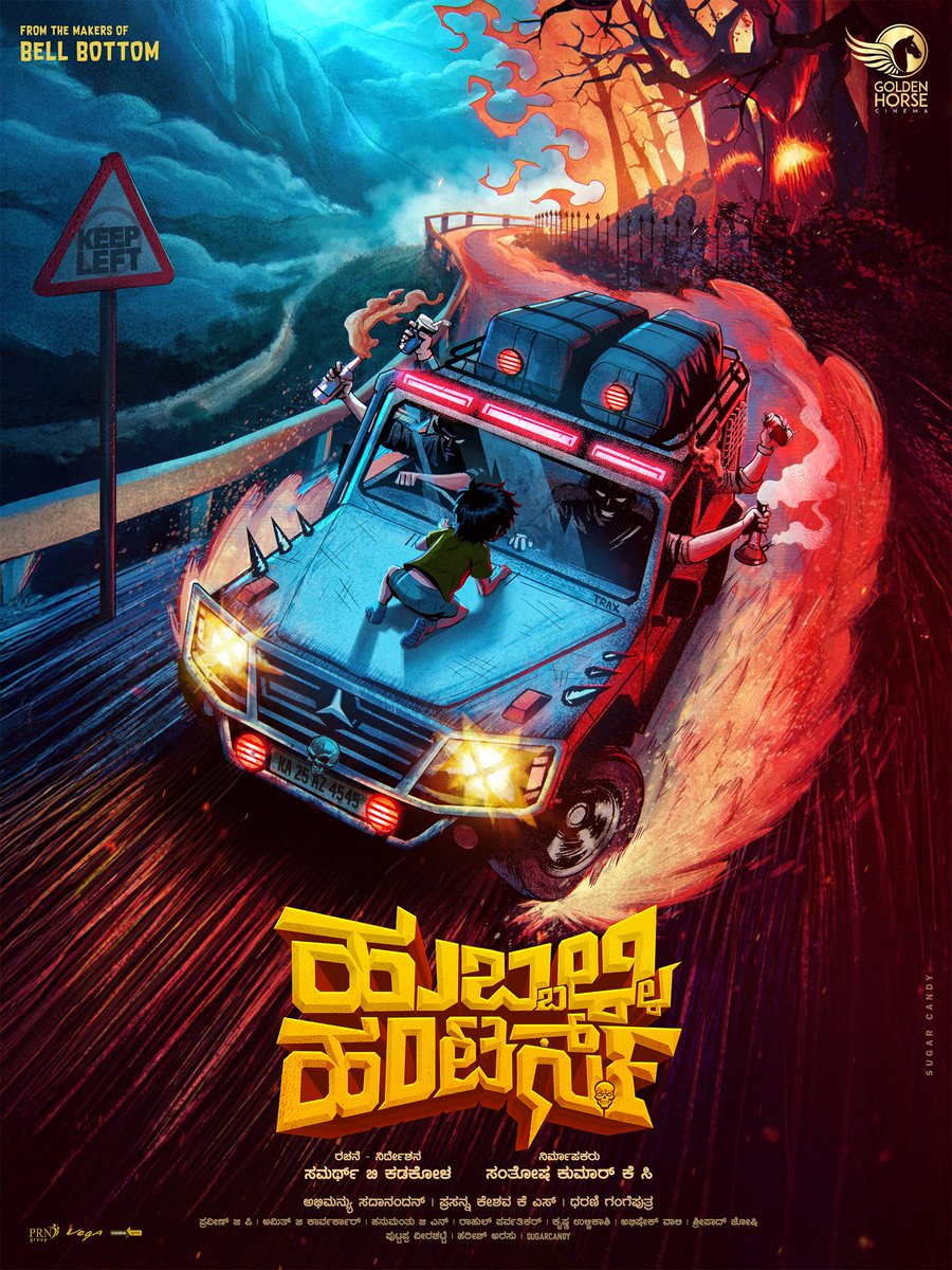 Samarth B Kadkol tweet media