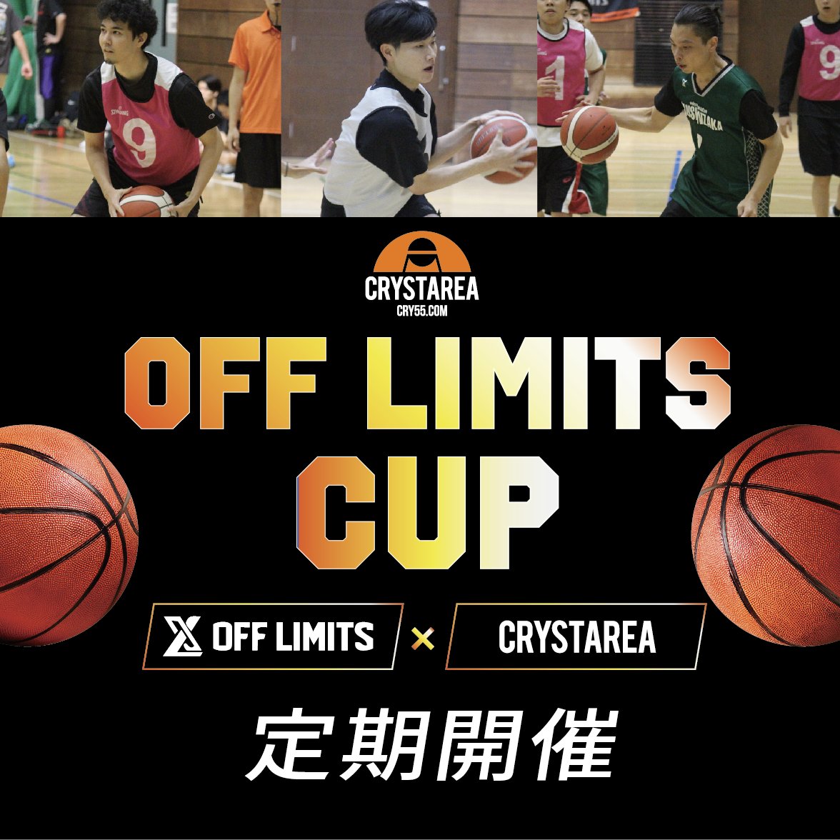 クリスタリア tweet media