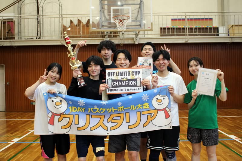 クリスタリア tweet media