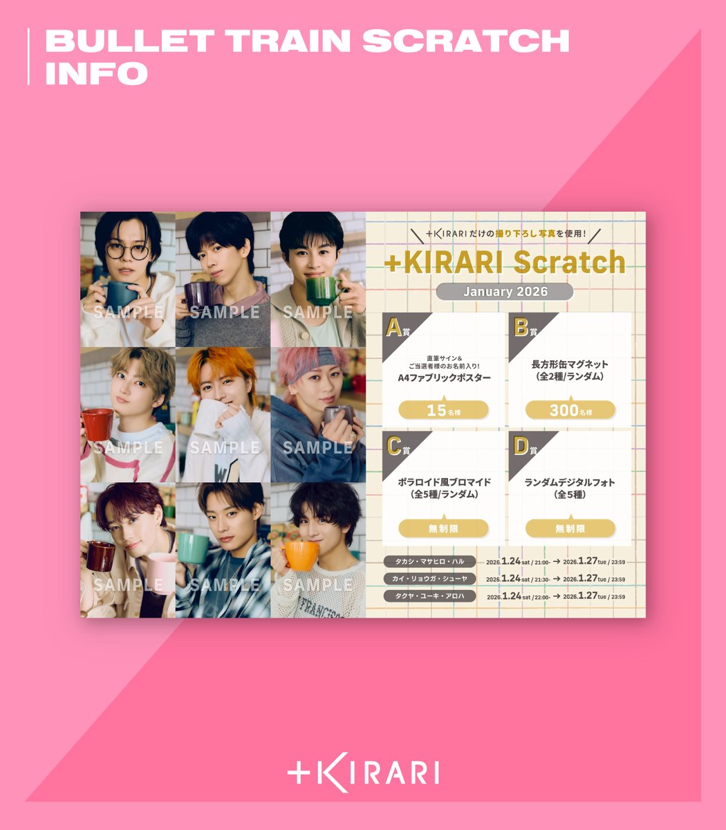 KIRARI OFFICIAL (@info_kirari) / Posts / X