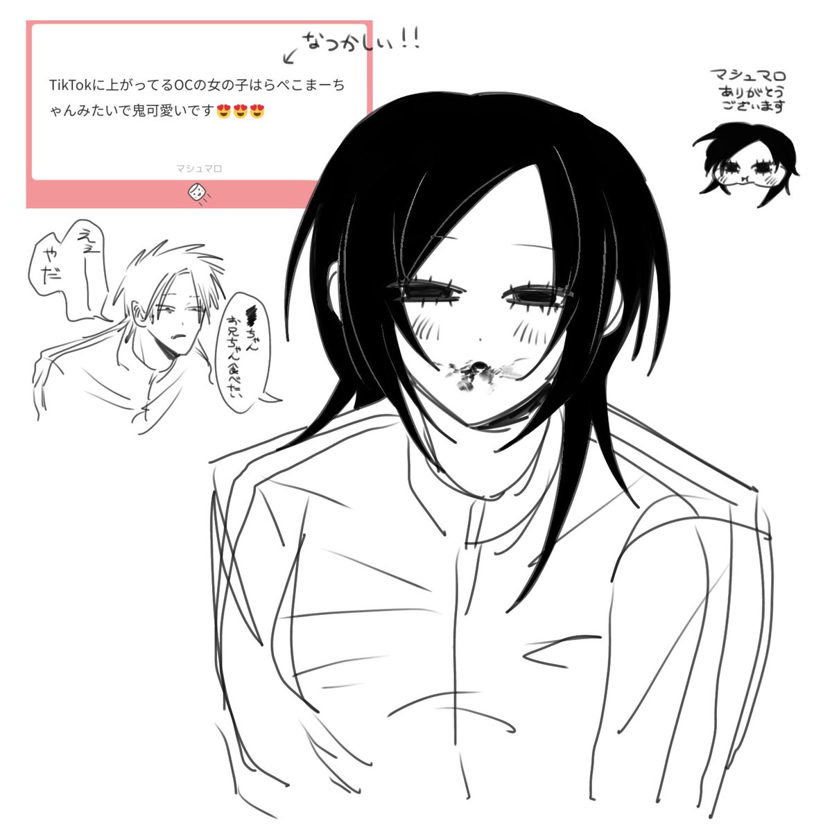 7 (@_____lz7) / Posts / X