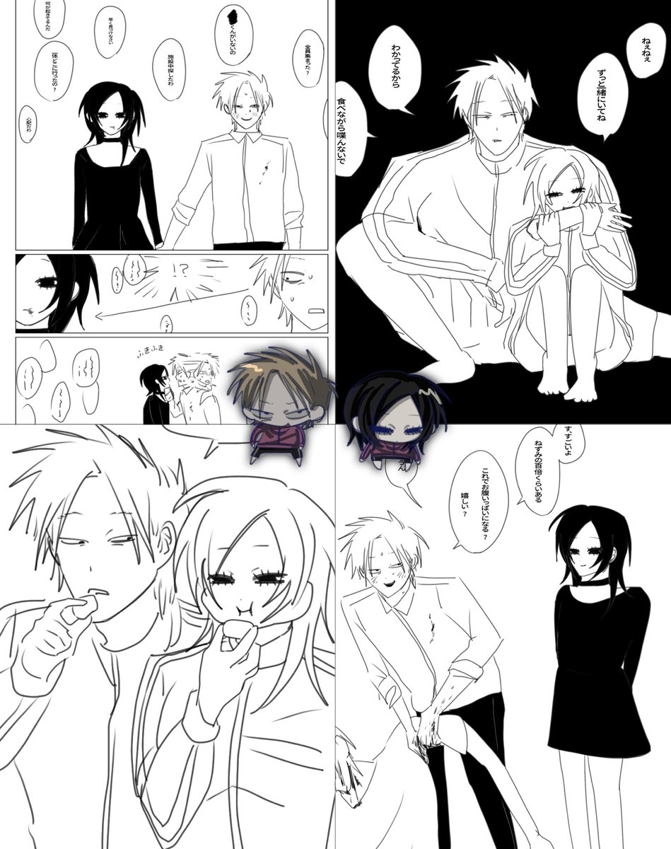 7 (@_____lz7) / Posts / X