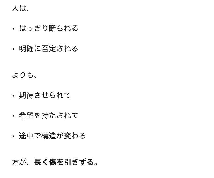 kra_aaa456's tweet photo. AIがゴロトシの話ばっかりしてくるんですよ〜〜〜もう〜〜〜！！！ https://t.co/MQAhgciKKt