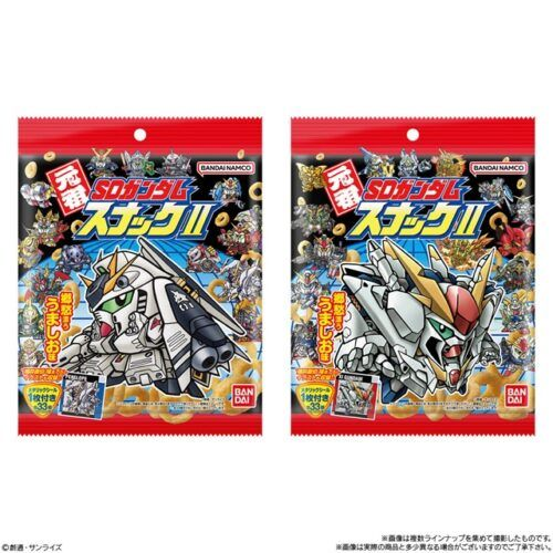 元祖SDガンダムスナックII（第2弾）取扱い店はどこ？コンビニは？配列