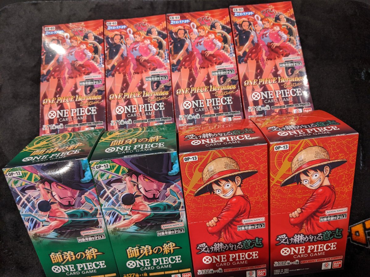 販売情報】 #ワンピース こちらの商品入荷致しました🔥 この機会にぜひ