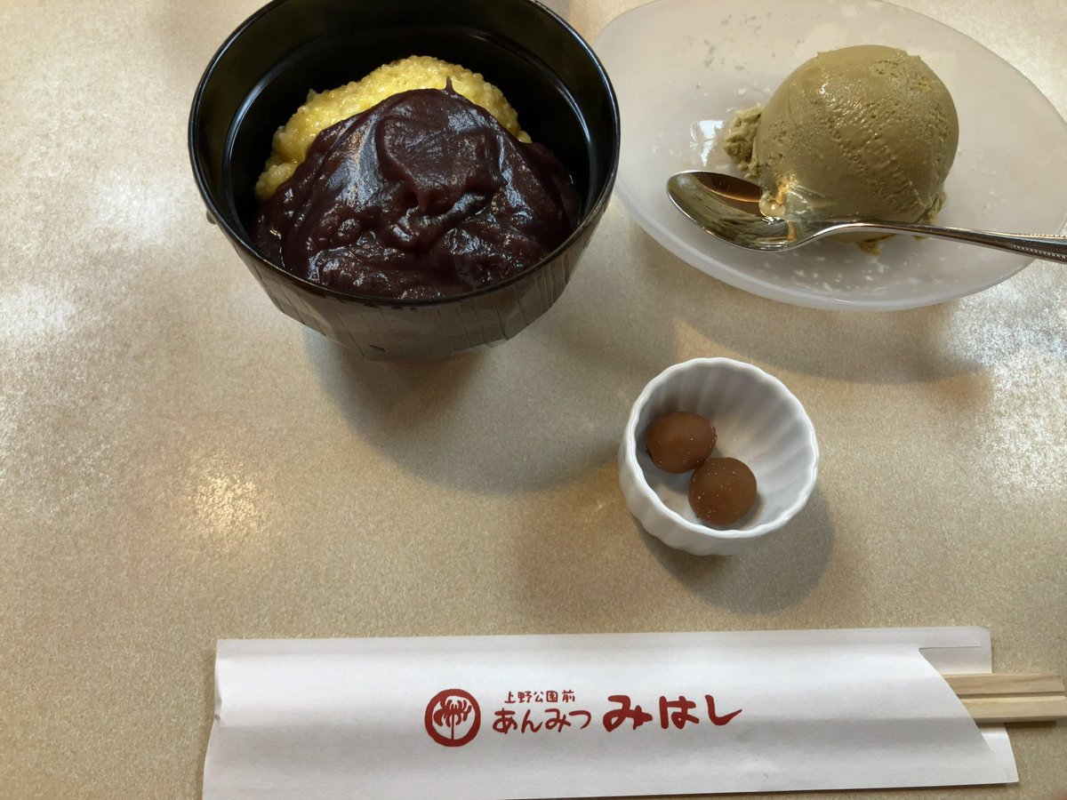 eda00's tweet image. おやつ
粟ぜんざいとほうじ茶アイス！