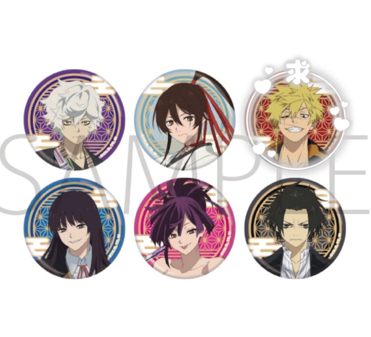 交換】地獄楽 キャラバッジコレクション 缶バッジ 譲) 画眉丸,佐切,桐