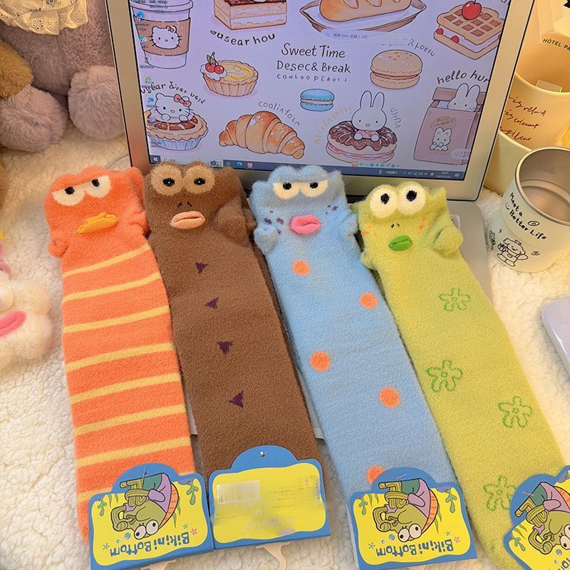 jangan lupa baca rules 💗 tweet media