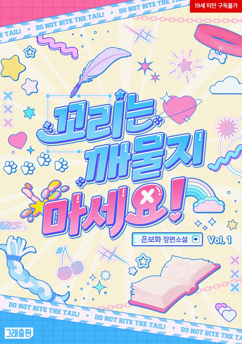 스튜디오 앤 tweet media