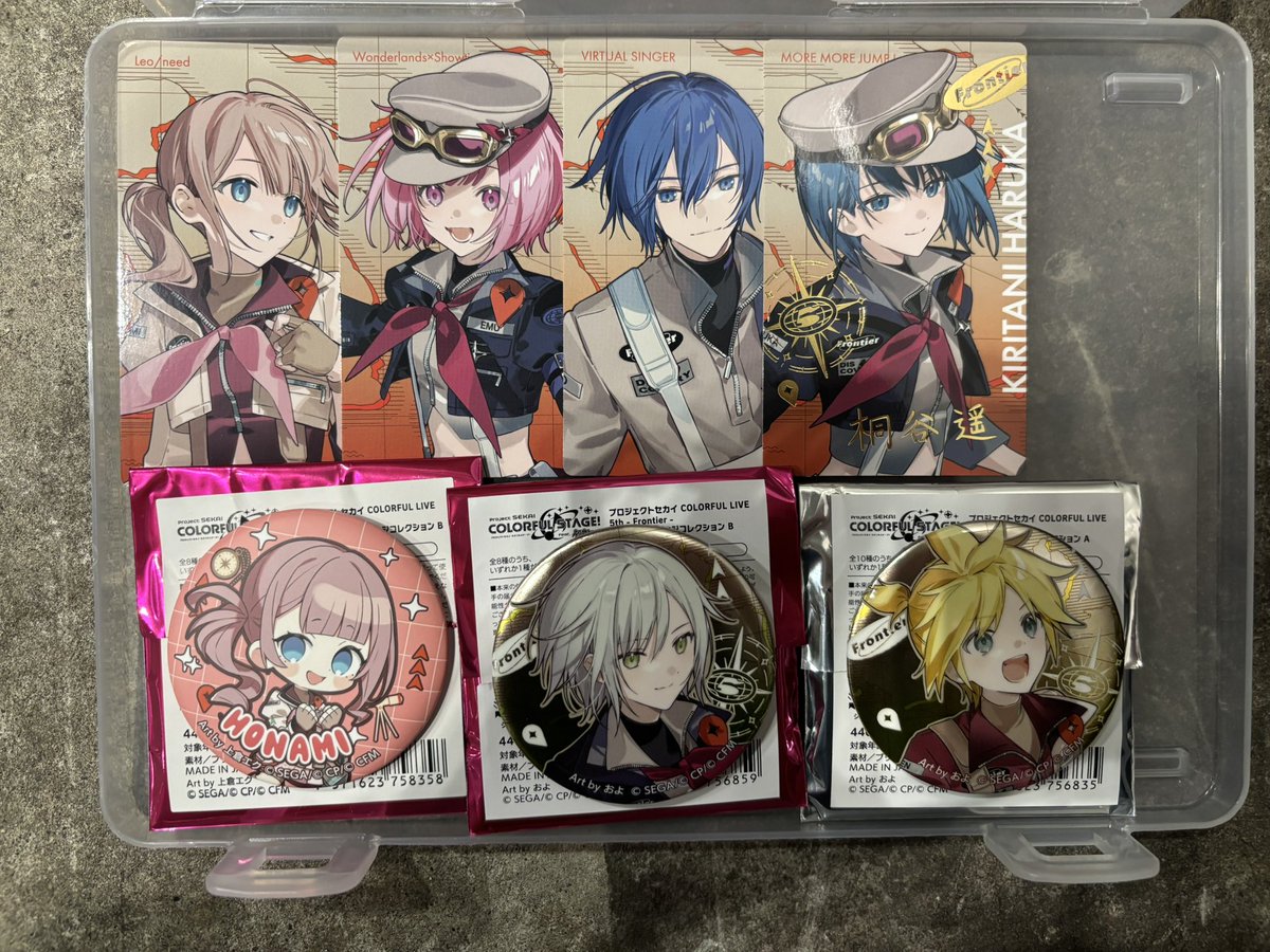 交換】プロセカ セカライ グッズ 缶バッジ エピカ 譲:缶バッジ→穂波