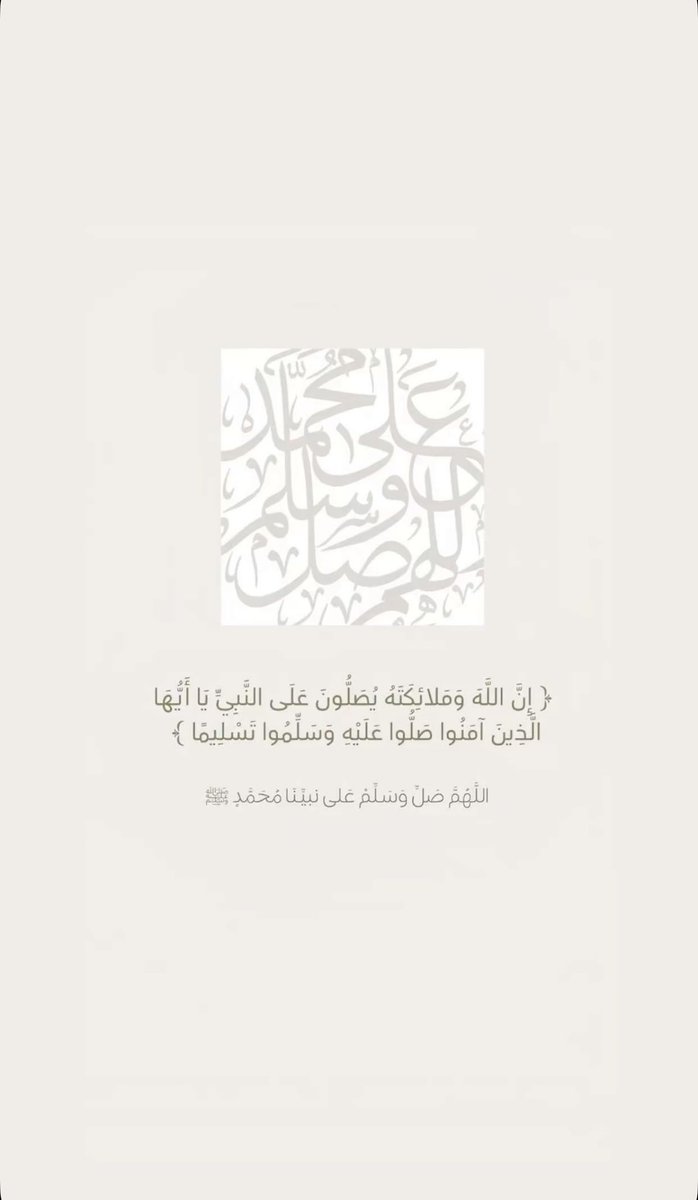 #يوم_الجمعه