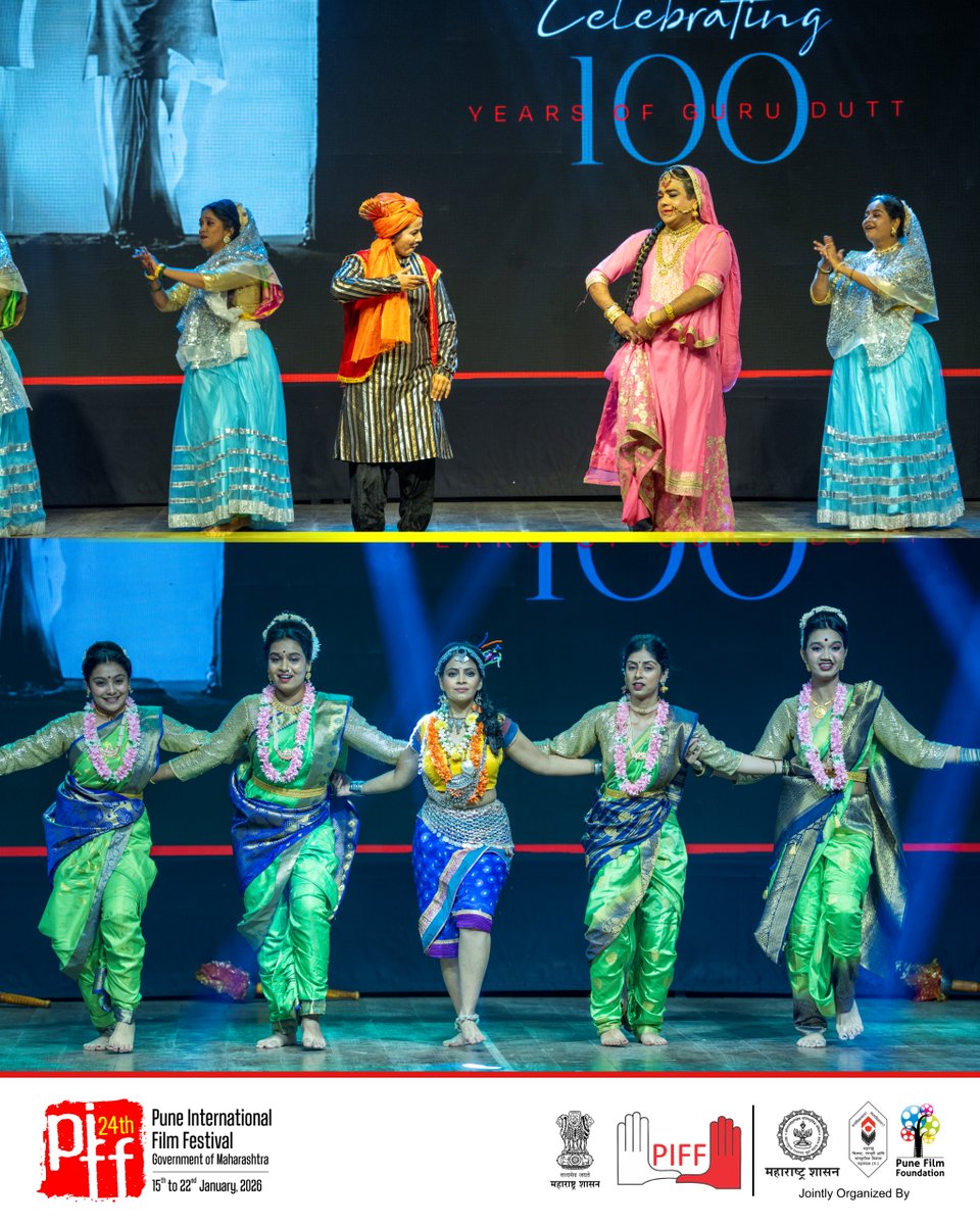 Pune International Film Festival tweet media