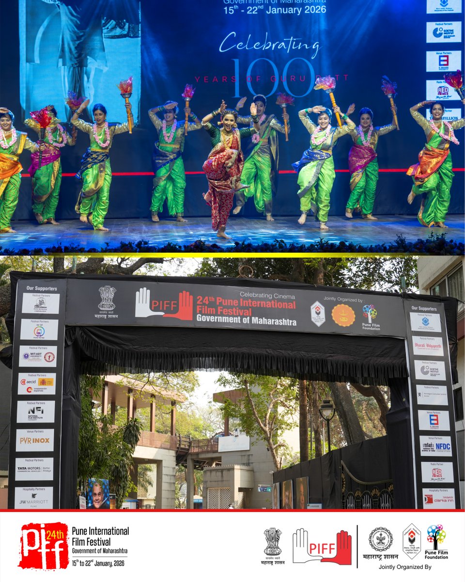 Pune International Film Festival tweet media