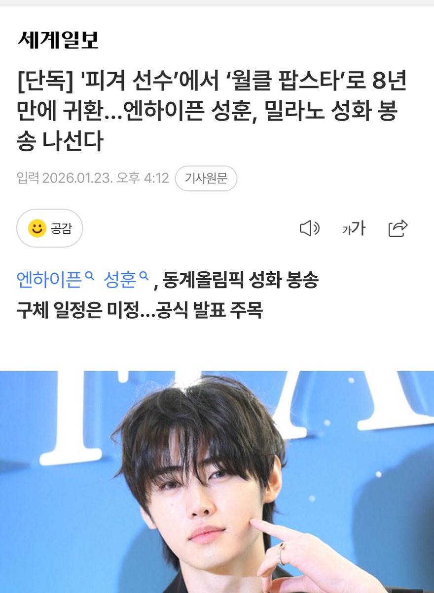 구름 tweet media