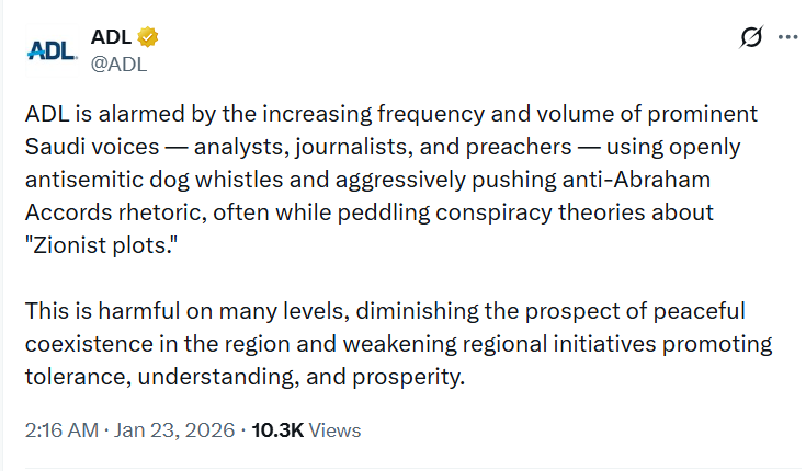 ياسر الزعاترة tweet media