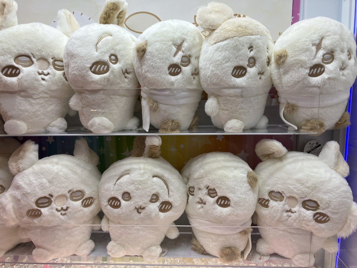 ちいかわ ぬいぱれっと ドームクッション うさぎ モモンガ Bモモンガ