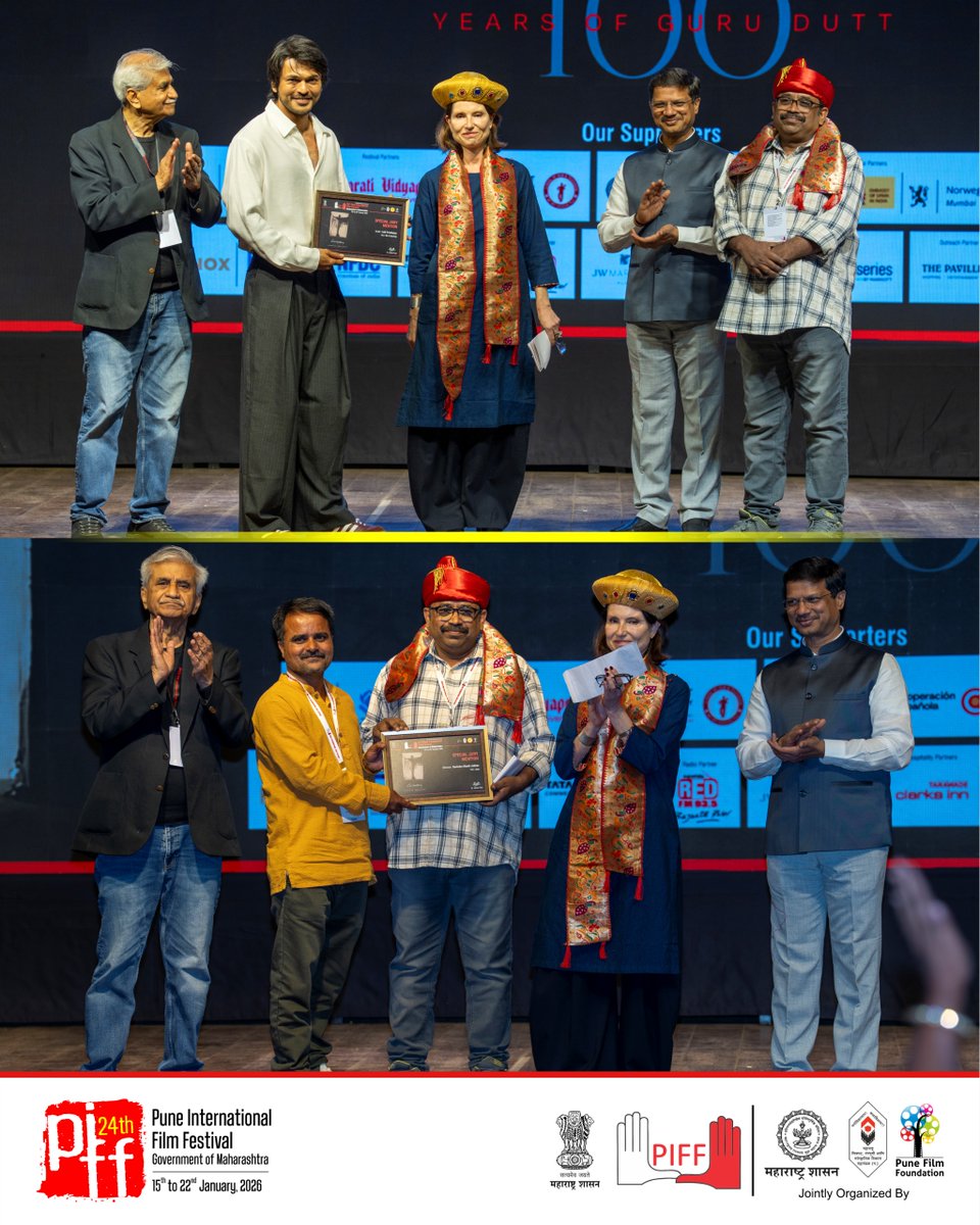 Pune International Film Festival tweet media