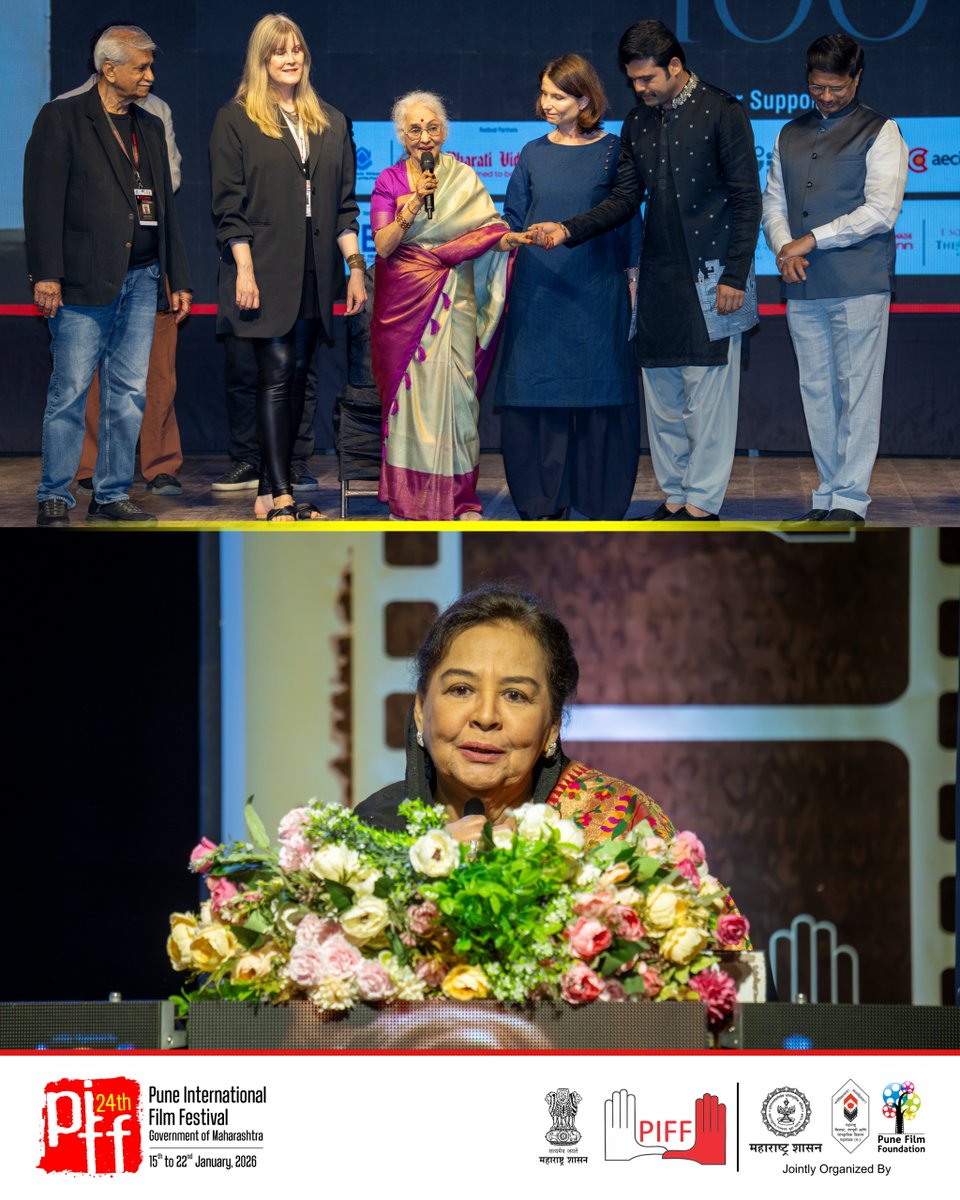 Pune International Film Festival tweet media
