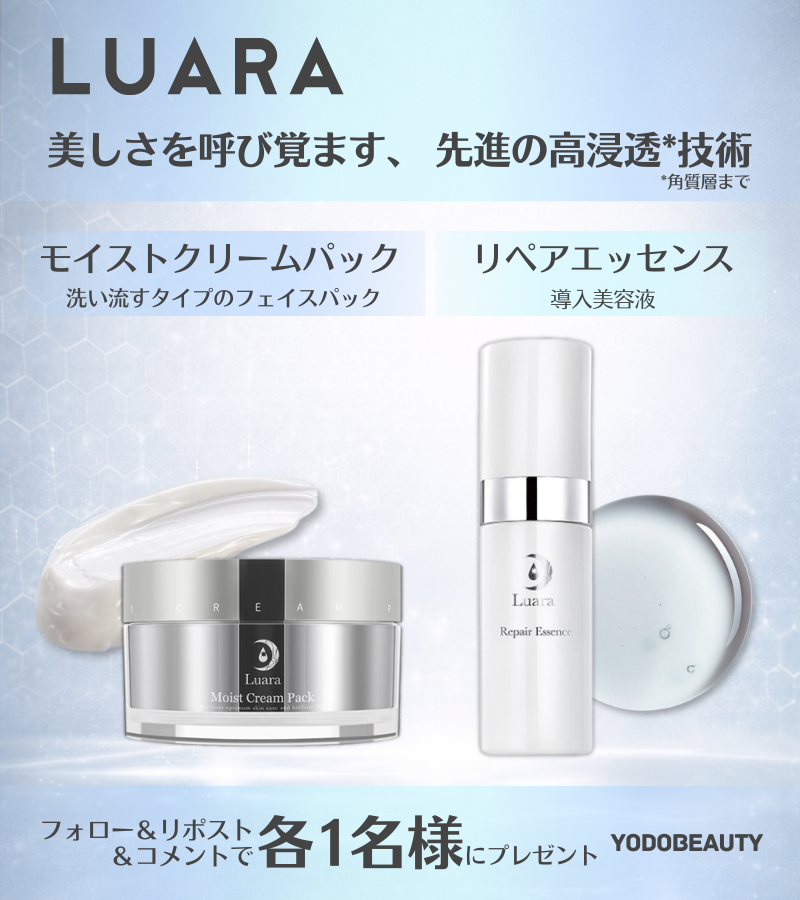 あ*号様 ☘️ラスト2☘️根充実❤️しっかり新芽元気株❤️3224⭐️多花性⭐️ 水々@FF46五六L43 (@Phoenix1237) / Posts / X