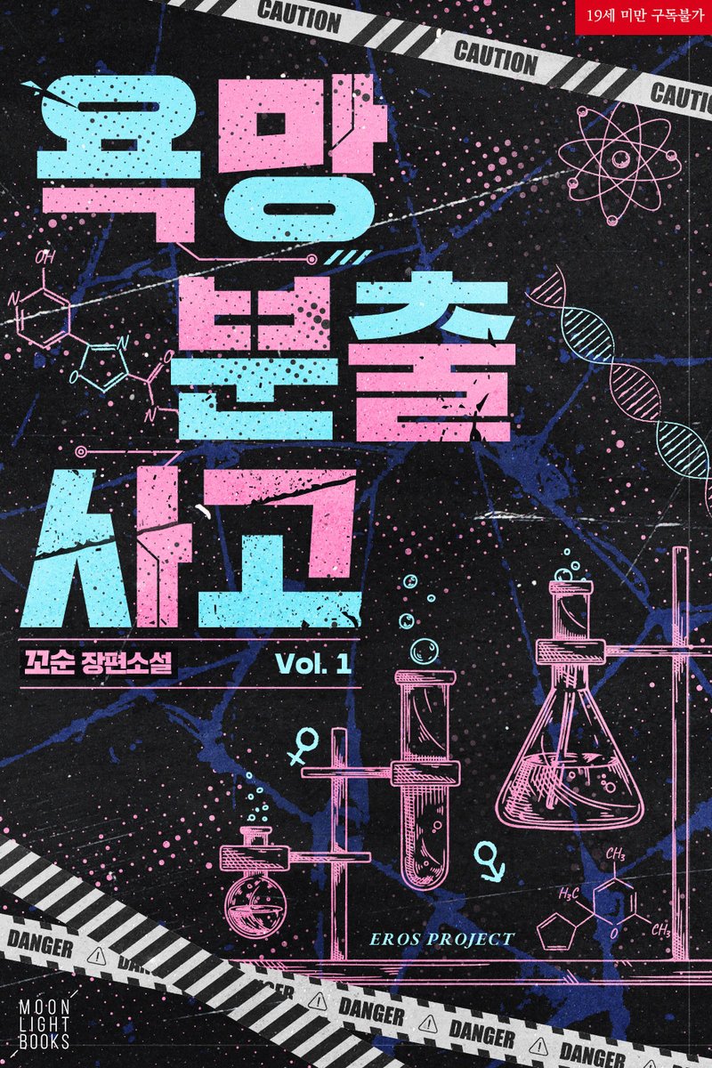스튜디오 앤 tweet media