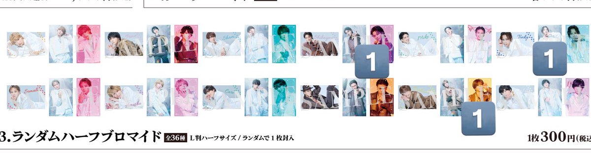 ねる￤既読印♥︎使用 tweet media