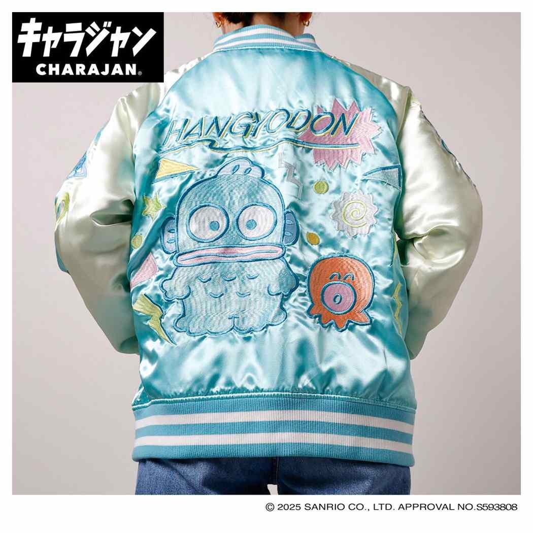 ハンギョドン最新グッズ情報 (@hangyo_goods) / Posts / X